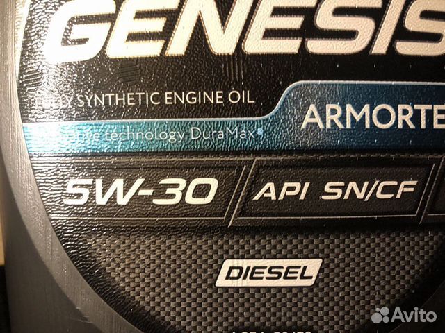 Lukoil genesis armortech diesel 5W-30 5W30 объявление продам