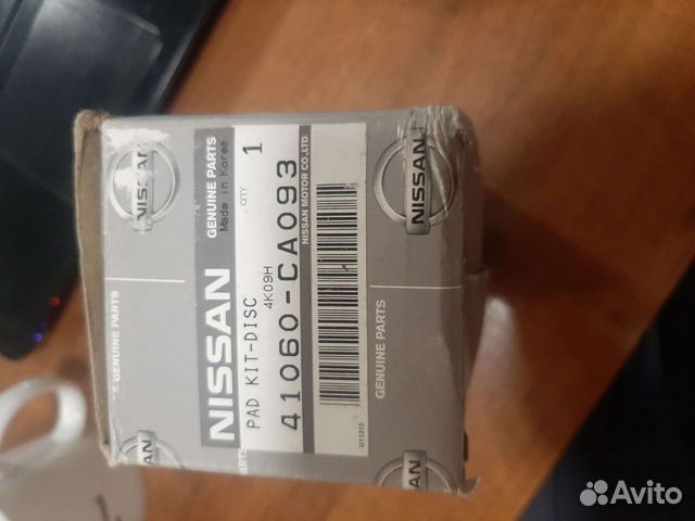 Колодки тормозные Nissan Murano z50