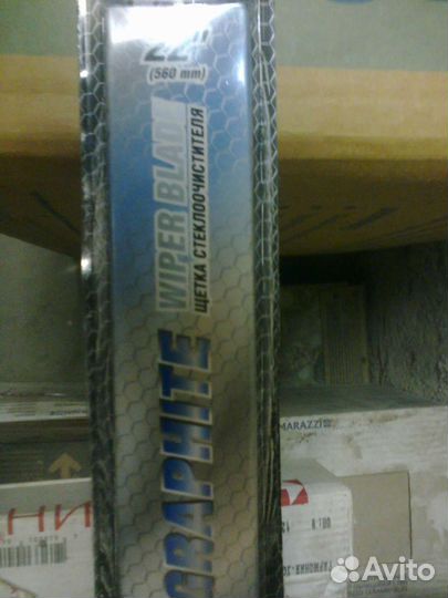 Набор ключей,и мелочь из гаража