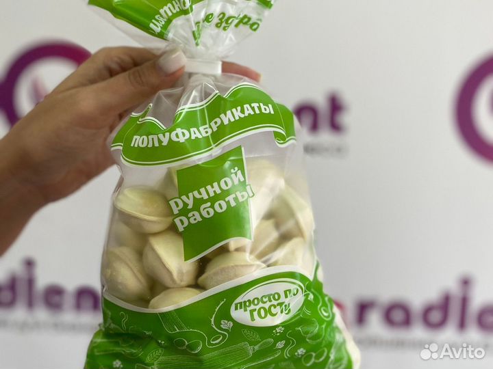 Пакет пищевой