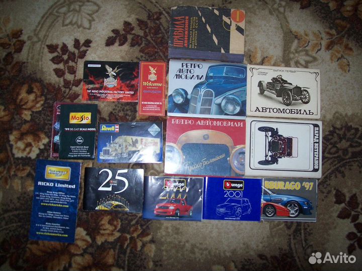 Наборы открыток