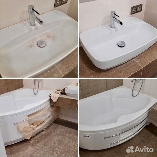 Уборка квартир (премиум класс)