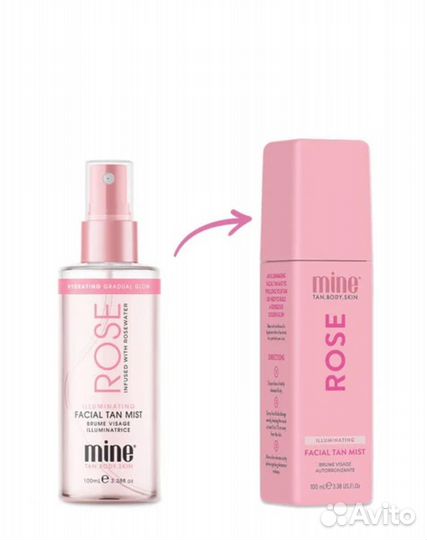 Спрей-автозагар MineTan Rose Illuminating Facial