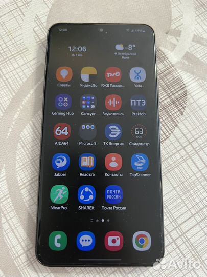 Samsung Galaxy S22, 8/128 ГБ