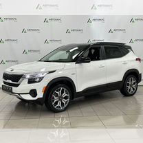 Kia Seltos 1.6 AMT, 2020, 48 660 км, с пробегом, цена 2 499 000 руб.