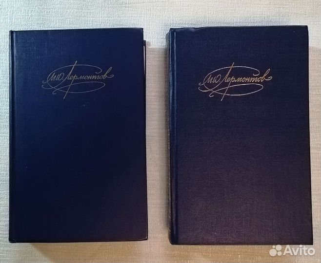 Пушкин А. С., Лермонтов М. Ю, Маяковский В. В