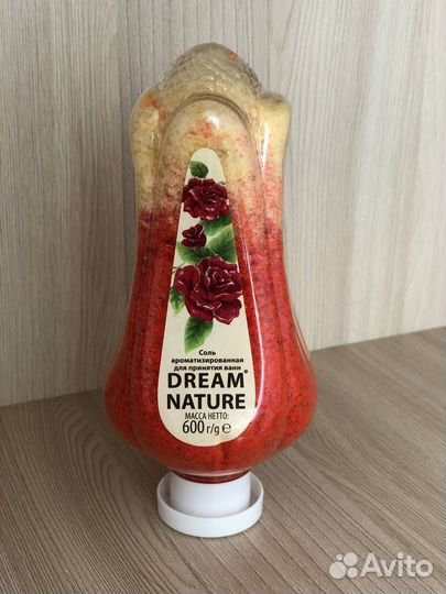 Соль для ванны