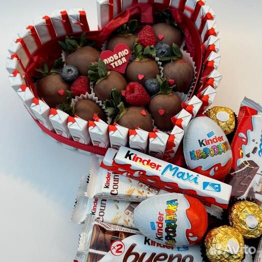 Киндер сюрприз Клубника в шоколаде (Kinder)