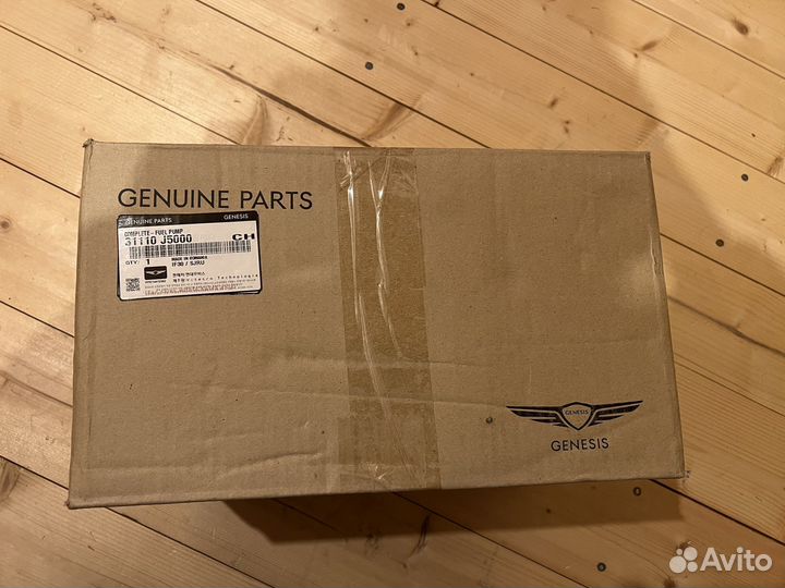 Топливный насос в сборе Kia Stinger/Genesis G70