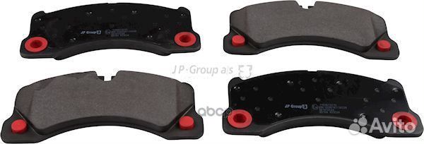 Колодки тормозные дисковые 1163613210 JP Group