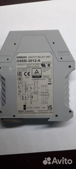 Omron G9SB-3012-A