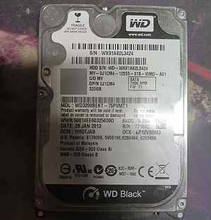 Hdd Wd black 320 2.5