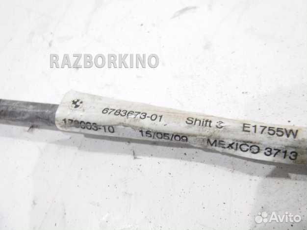 Трубка гидроподвески бмв