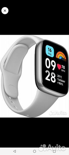 Смарт часы Redmi Watch 3 Active