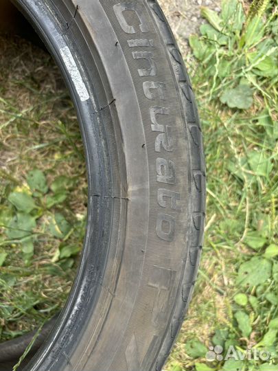 Pirelli Cinturato P7 205/50 R17