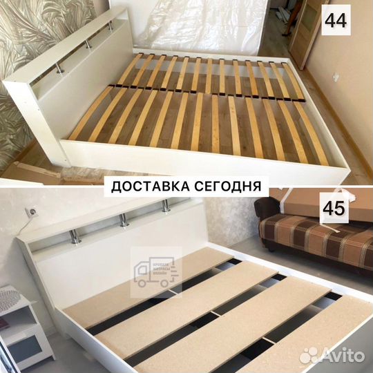 Кровать двуспальная