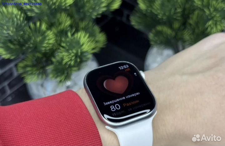 Apple Watch 10 “46mm” (Арт.89627)