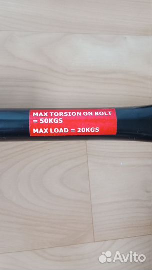 Настенный держатель велосипеда