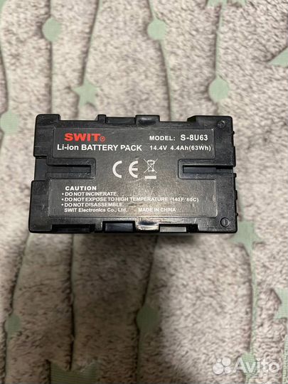 Аккумулятор swit S-8U63