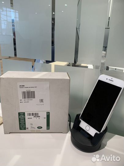 Зарядка в машину для iPhone 5/6/7/8/SE