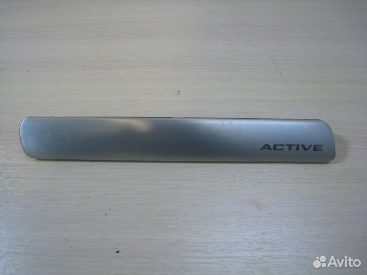 Ручка бардачка KIA Sportage 2 (KM) 2005