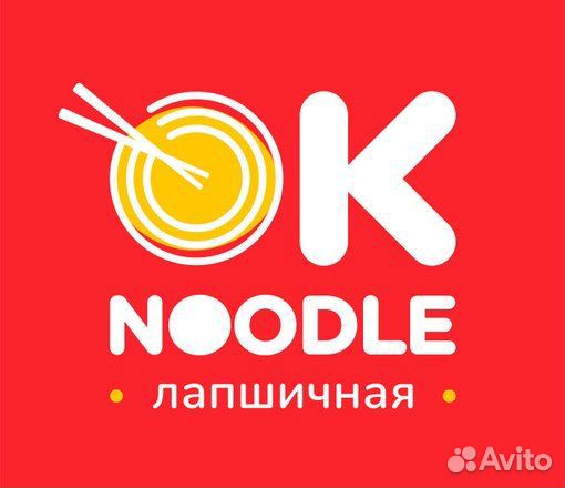 Повар без опыта