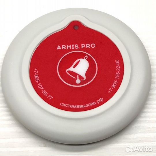 Кнпока вызова персонала белая/красная модель Слим