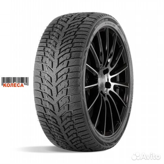 DoubleStar DW08 155/80 R13