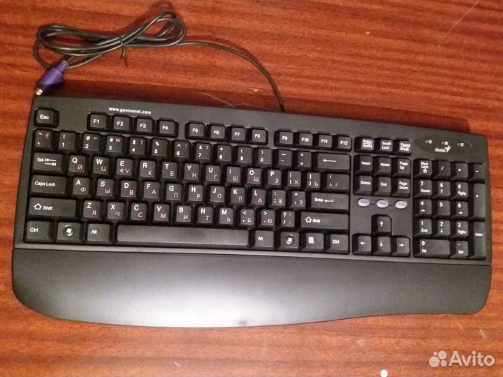 Клавиатура
