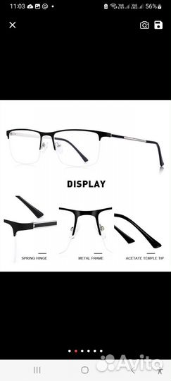 Очки -3,5 оба глаза, межзрачковое 65