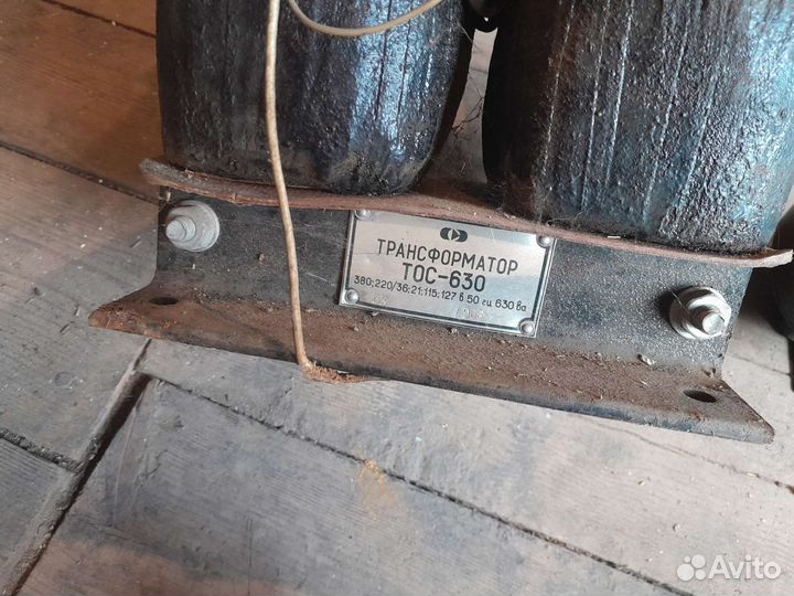 Электродвигатель 220в