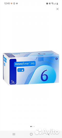 Игла для шприц-ручек Novo Nordisk novofine