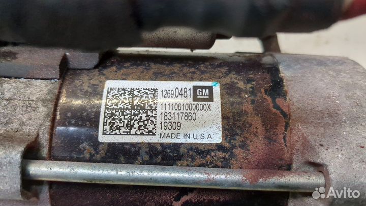 Стартер Chevrolet Equinox 2017, 2020