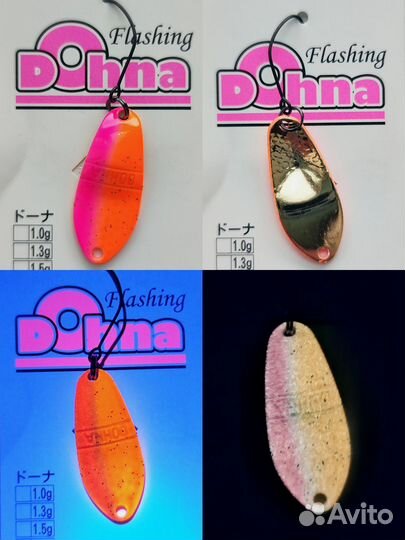 Angler'z System Dohna #Color Limited glow