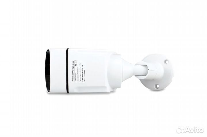 Комплект видеонаблюдения IP Ps-Link на 8 камер