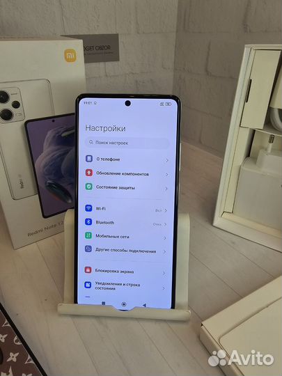 Xiaomi Redmi Note 12 Pro+, 8/256 ГБ