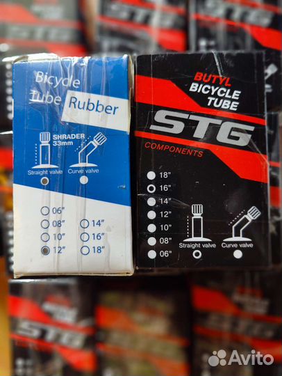 Камера для велосипеда 12,14,16