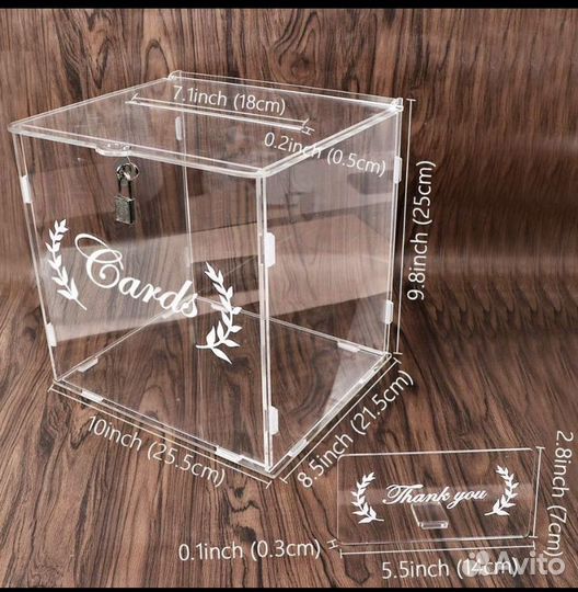 Сундук, ящик для денег / свадебный