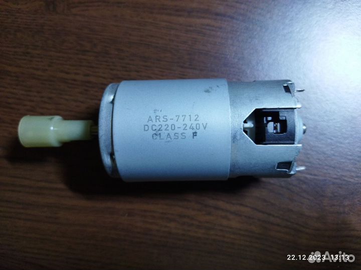 Двигатель для блендера ARS-7712