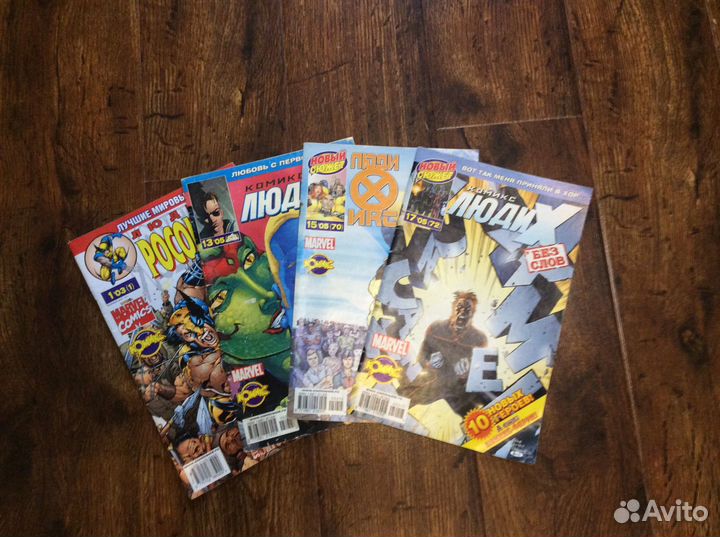 Комиксы Marvel и DC