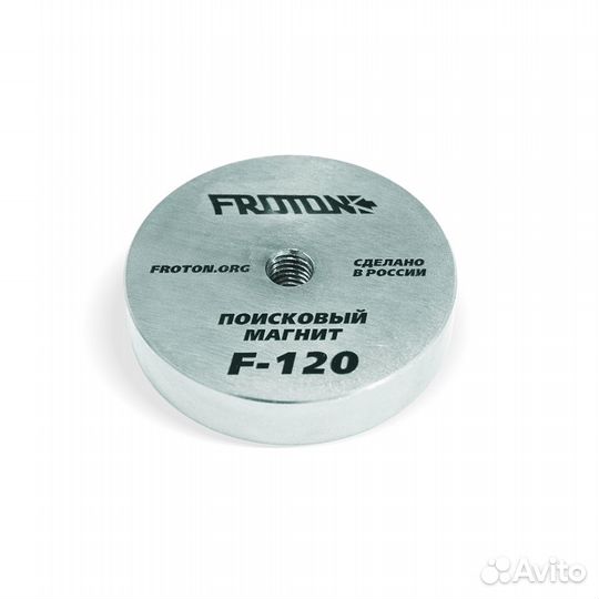 Магнит поисковый односторонний 120кг