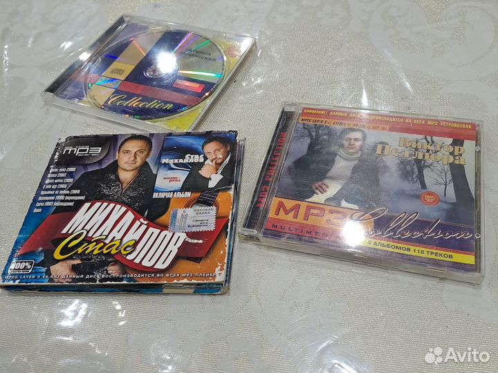 Mp3 диски Шансон