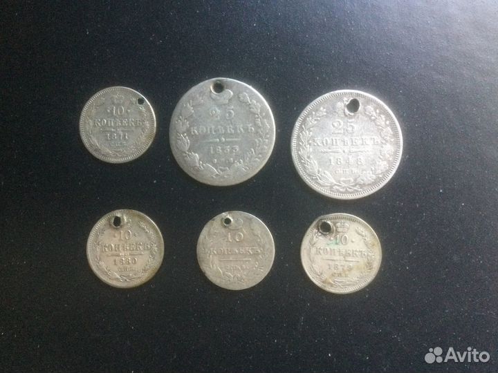 Монеты серебрянные 25 и 10 копеек царские