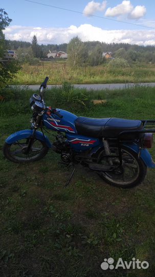 Мопед Альфа