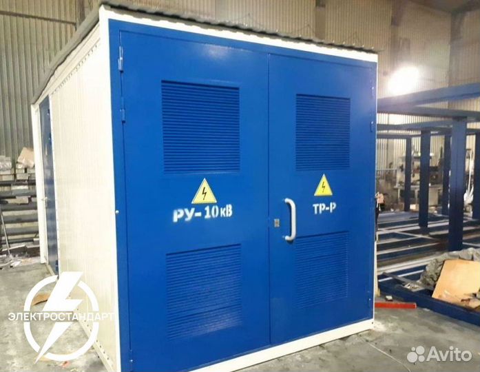Ктп 700 ква от производителя