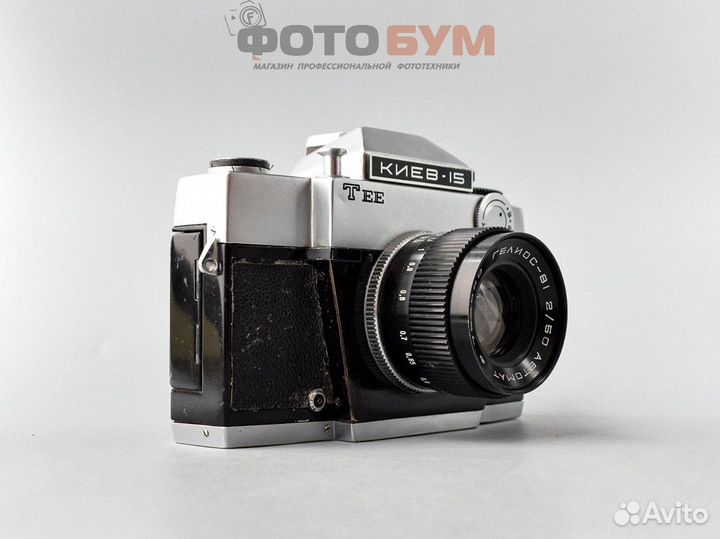 Фотоаппарат Киев-15 kit Гелиос-81 2/50 Автомат