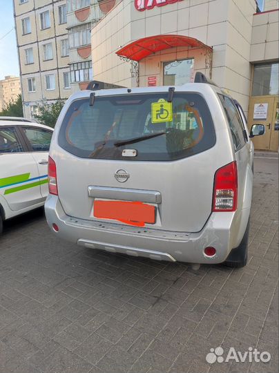 Nissan Pathfinder 2.5 МТ, 2012, 222 000 км