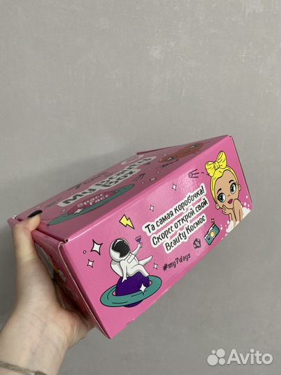 Подарочный набор косметики. Бьюти бокс