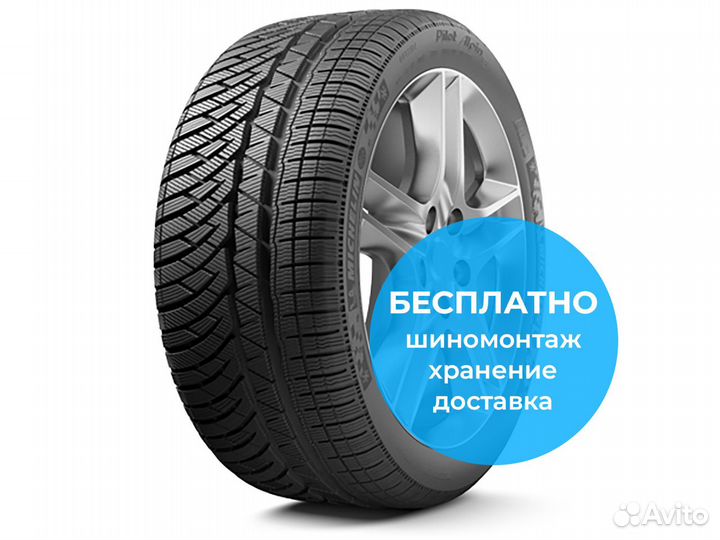 Michelin Pilot Alpin PA4 275/40 R20 106V