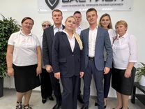 бюджет города 2022. списание долгов физических лиц. списание долгов челябинск. списание кредитов. списать долги 2020 год.